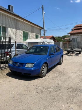 VW Bora 2.3 VR5 | Mobile.bg    2