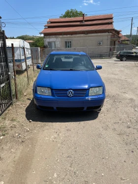     VW Bora 2.3 VR5