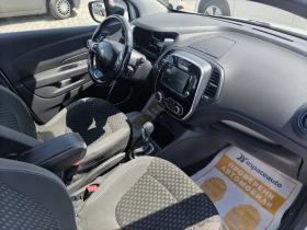 Renault Captur 1.5dCi 90 дизел EDC - 29900 лв. - 46498592 8