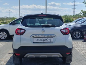 Renault Captur 1.5dCi 90 дизел EDC - 29900 лв. - 46498592 7