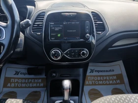 Renault Captur 1.5dCi 90 дизел EDC - 29900 лв. - 46498592 12