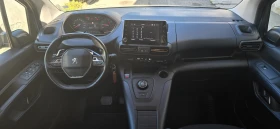 Peugeot Rifter Allure Pack Long | Mobile.bg    9