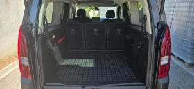 Peugeot Rifter Allure Pack Long | Mobile.bg    17