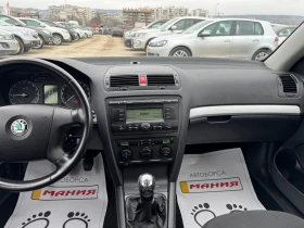 Обява за продажба на Skoda Octavia 1.9 TDI ~7 700 лв. - изображение 9