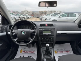 Обява за продажба на Skoda Octavia 1.9 TDI ~7 700 лв. - изображение 8