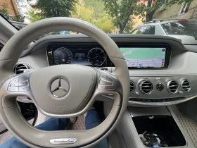 Обява за продажба на Mercedes-Benz S 350 CDI 4-MATIC ~39 800 EUR - изображение 4