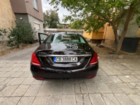 Обява за продажба на Mercedes-Benz S 350 CDI 4-MATIC ~39 800 EUR - изображение 3