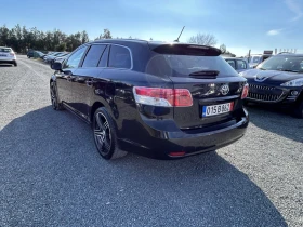 Toyota Avensis Бензин - 13500 лв. / 6902.44 € - 58549105 7