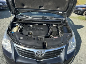 Toyota Avensis Бензин - 13500 лв. / 6902.44 € - 58549105 15