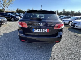 Toyota Avensis Бензин - 13500 лв. / 6902.44 € - 58549105 6