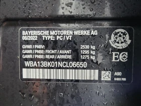 BMW 550 * M550I XDRIVE * CARFAX * БЕЗ ПЪРВОНАЧАЛНА ВНОСКА - 63000 лв. / 32211.39 € - 51203922 15