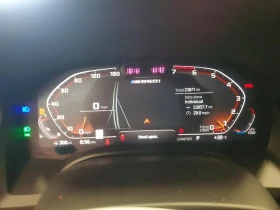 BMW 850 M* XDRIVE* МПАКЕТ* РЕКАРО* ДИГ* ТАБЛО*  - 40430 € / 79074.21 лв. - 40716131 9