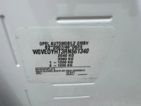 Opel Combo ���� ����! | Mobile.bg � ����� ������ 15