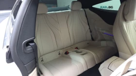 Mercedes-Benz CLE 200 Coupe* DISTRONIC* 360* HUD* ПОДГРЕВ* ОБДУХВАНЕ* SU | Auto.bg — изображение 10