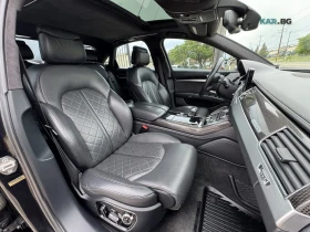 Audi S8 4.0T* ����������* (���� �� ��) | Mobile.bg � ����� ������ 9