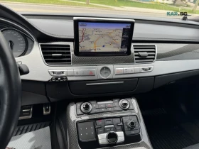 Audi S8 4.0T* ����������* (���� �� ��) | Mobile.bg � ����� ������ 14