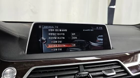 BMW 750 ���* ���������* �����* HUD* 360* ������ ���� | Mobile.bg � ����� ������ 16