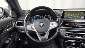 BMW 750 ���* ���������* �����* HUD* 360* ������ ���� | Mobile.bg � ����� ������ 13
