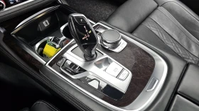 BMW 750 ���* ���������* �����* HUD* 360* ������ ���� | Mobile.bg � ����� ������ 9