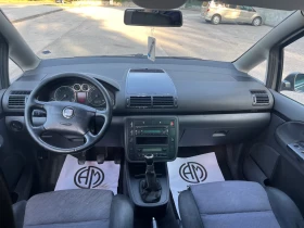 Seat Alhambra ��������* �����������* 4�4 | Mobile.bg � ����� ������ 13