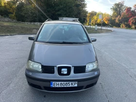 Seat Alhambra ��������* �����������* 4�4 | Mobile.bg � ����� ������ 8