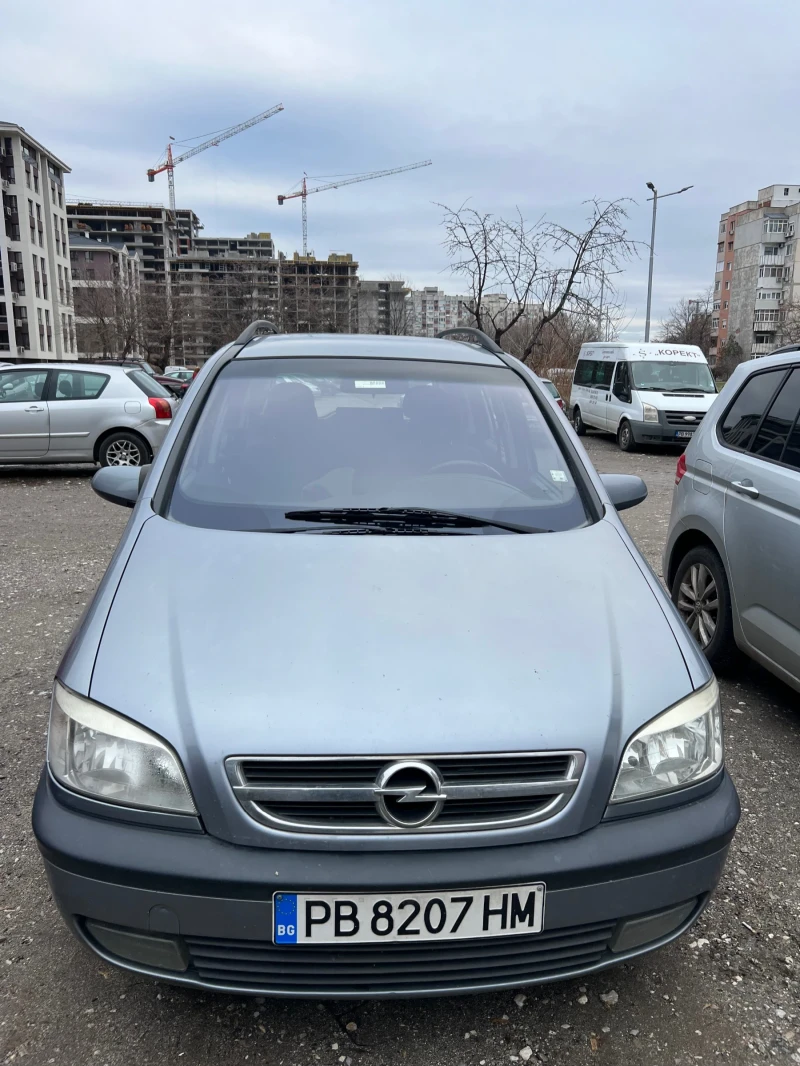 Opel Zafira, снимка 1 - Автомобили и джипове - 48480418