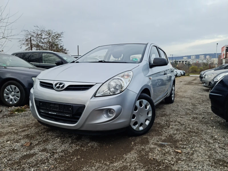 Hyundai I20 УНИКАТ, снимка 1 - Автомобили и джипове - 48695788