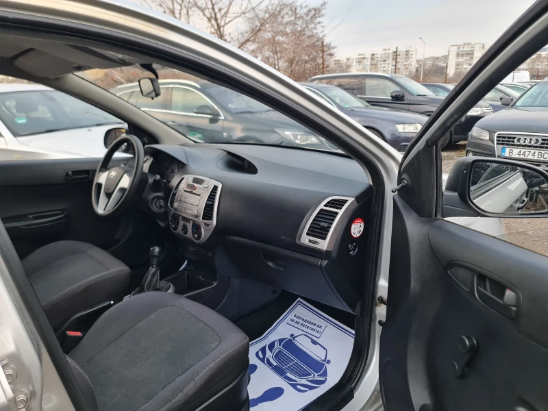 Hyundai I20 УНИКАТ, снимка 11 - Автомобили и джипове - 48695788