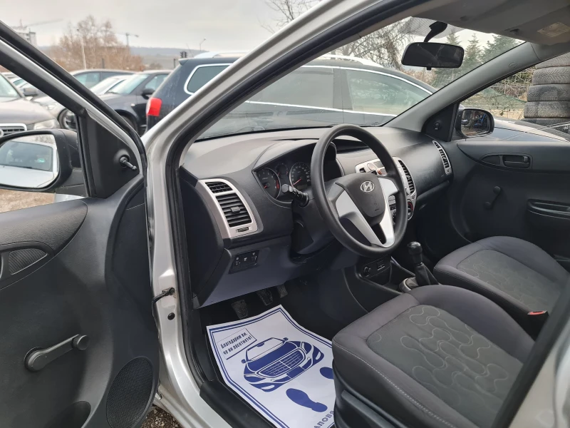 Hyundai I20 УНИКАТ, снимка 7 - Автомобили и джипове - 48695788