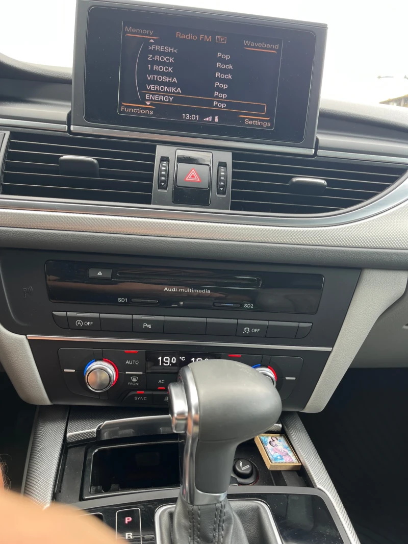 Audi A6 C7 3.0 TDI 245 к.с, снимка 15 - Автомобили и джипове - 52978851