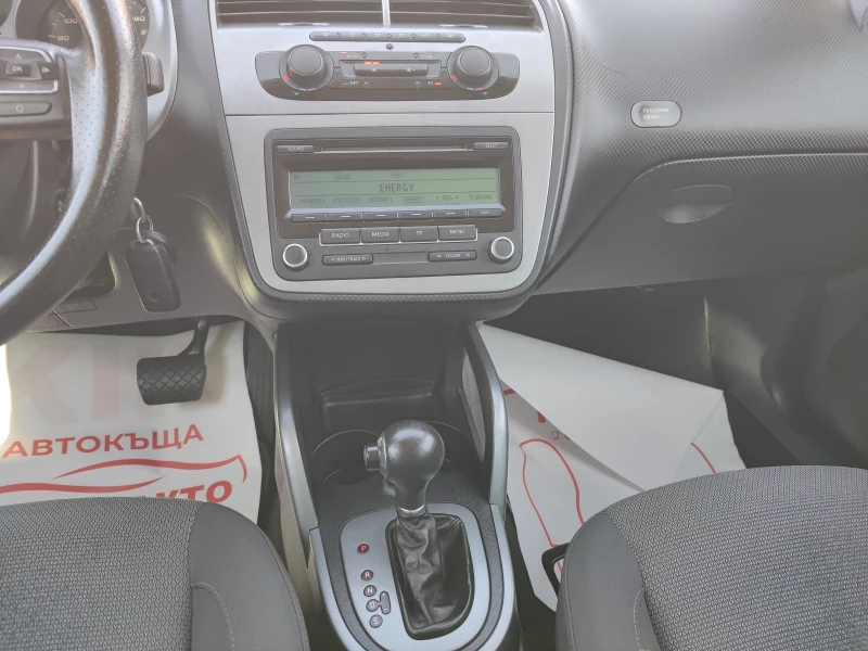 Seat Altea 1.6D-XL-105ks-АВТОМАТ, снимка 13 - Автомобили и джипове - 52156272