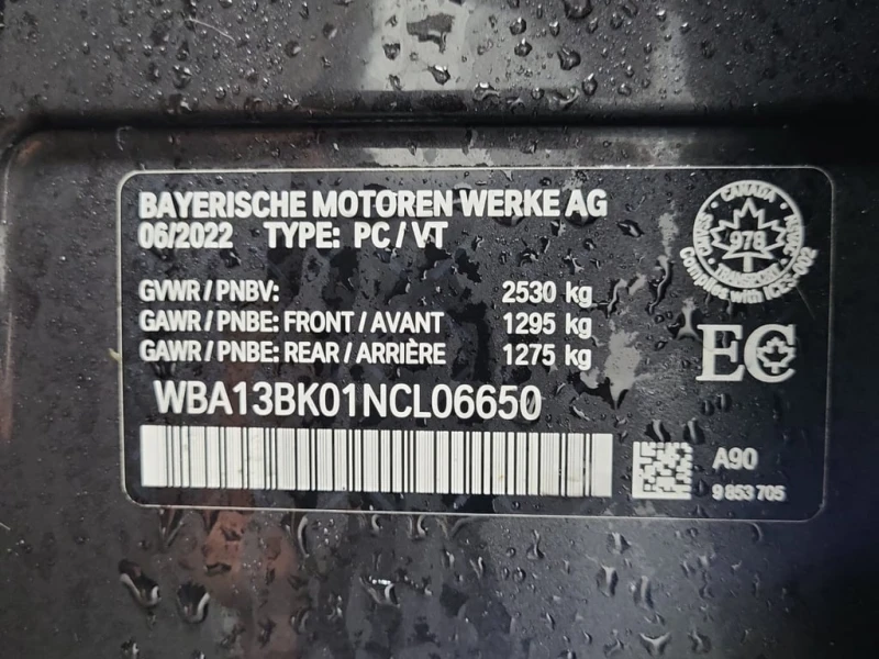 BMW 550 * M550I XDRIVE * CARFAX * БЕЗ ПЪРВОНАЧАЛНА ВНОСКА, снимка 15 - Автомобили и джипове - 52903469