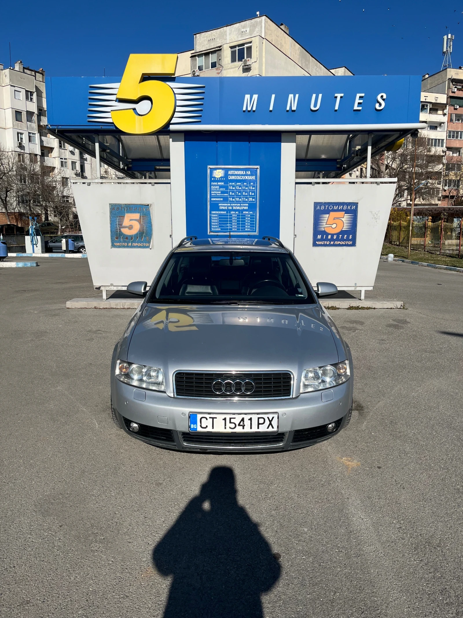 Audi A4, снимка 1