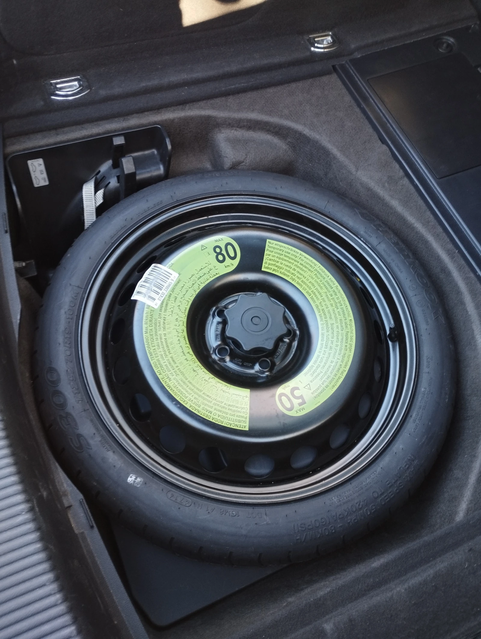 Audi A5  !!! | Mobile.bg   15