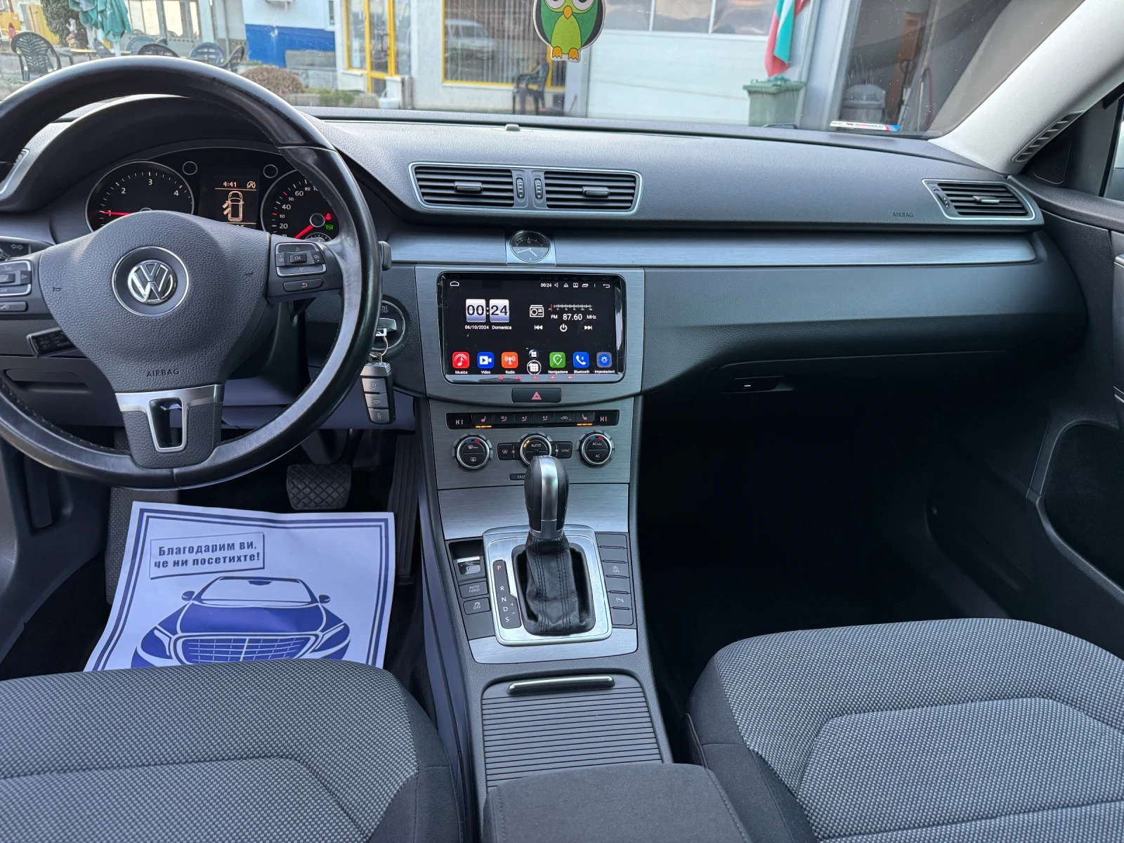 VW Passat 2, 0TDI Автоматик - изображение 8