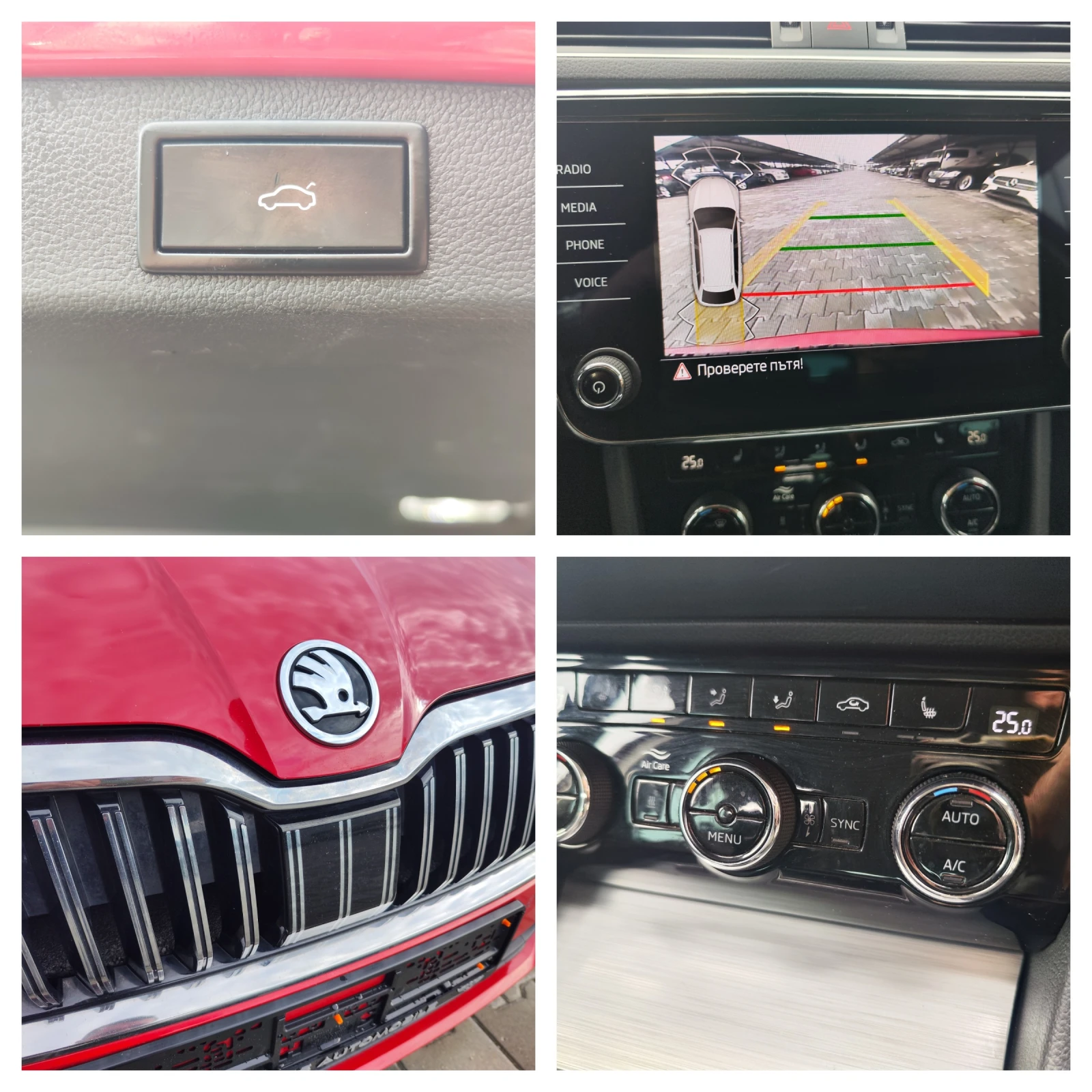 Skoda Superb K.LAUREN* 2.0* CAM* PODGREV* LINEASIST* DIST* LIZ | Mobile.bg   11