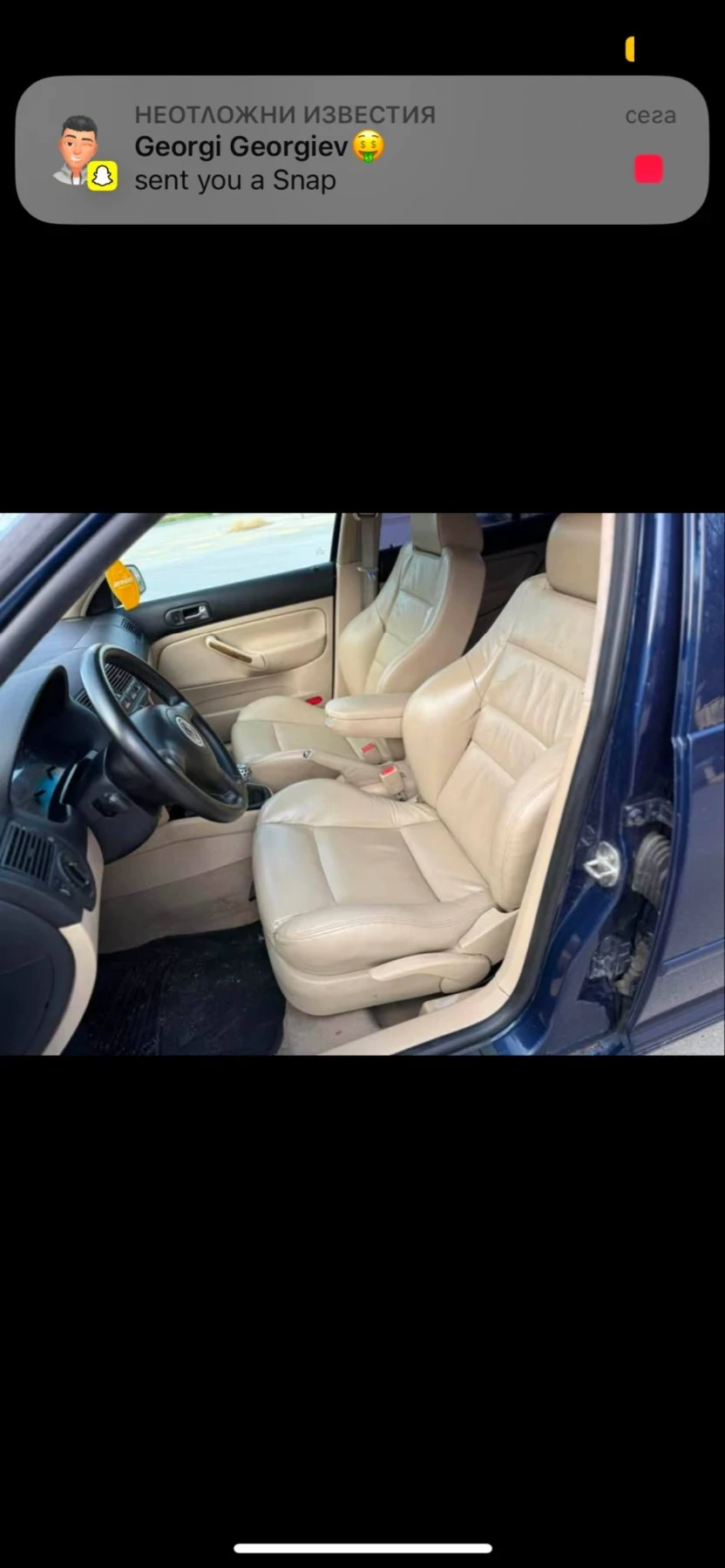 VW Golf  - изображение 5