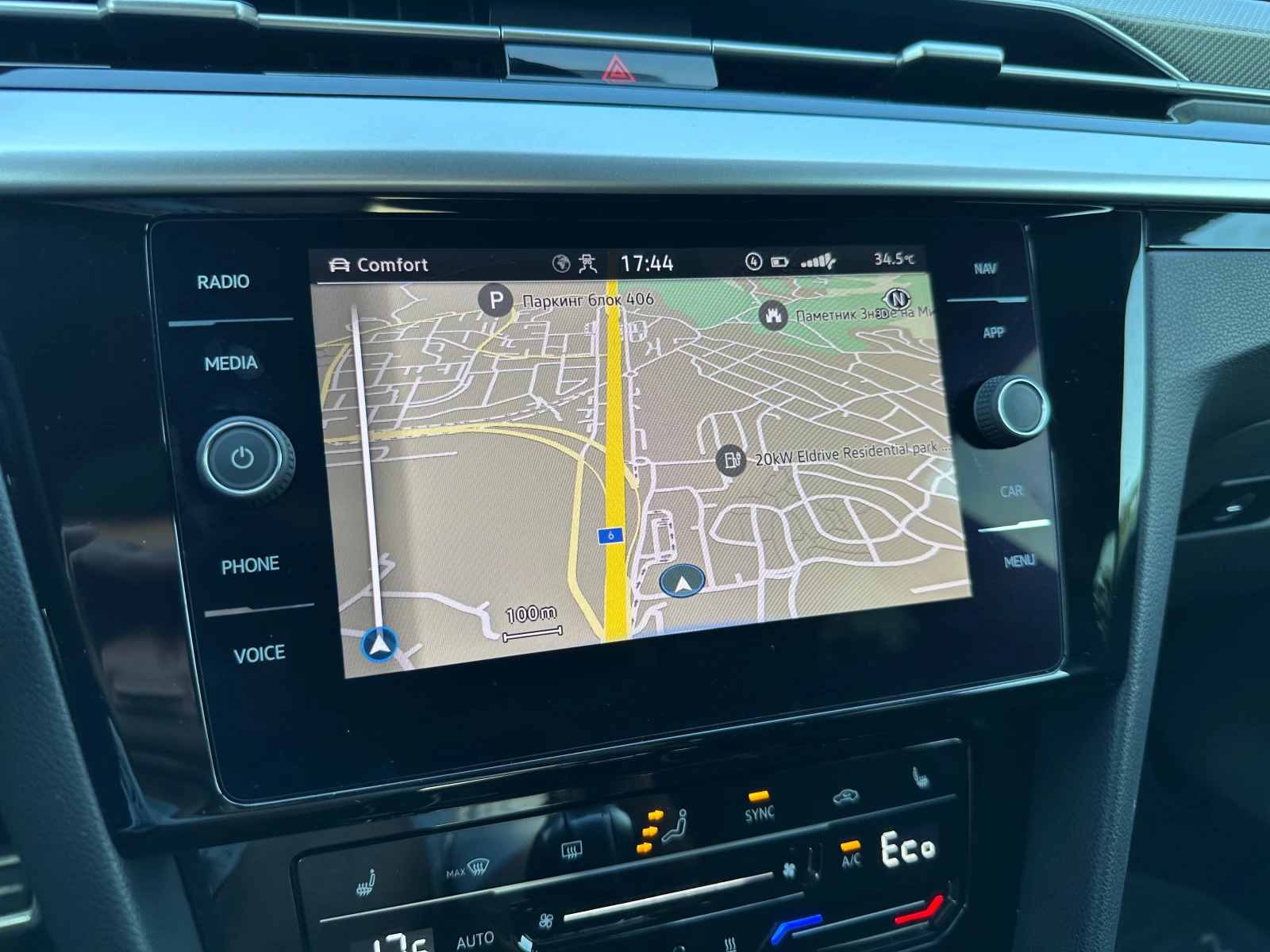 VW Arteon R-line | Mobile.bg — изображение 13