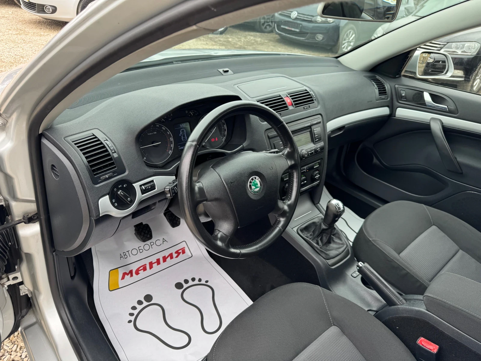 Skoda Octavia 1.9 TDI | Mobile.bg   12