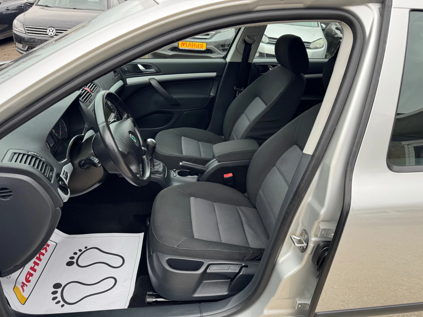 Skoda Octavia 1.9 TDI | Mobile.bg   13