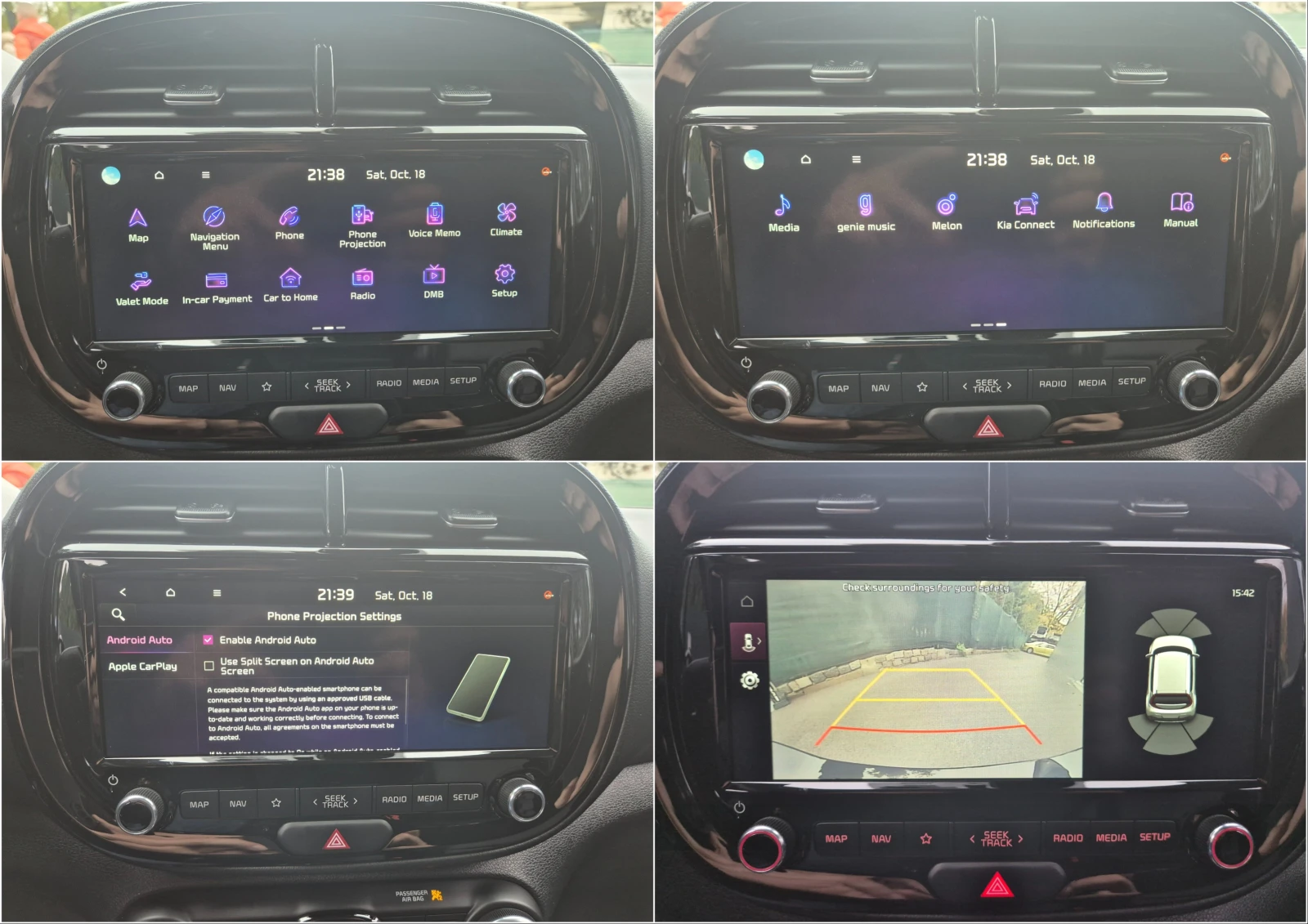 Kia Soul 1.6 T-GDI Noblesse GT Line -    | Mobile.bg   14