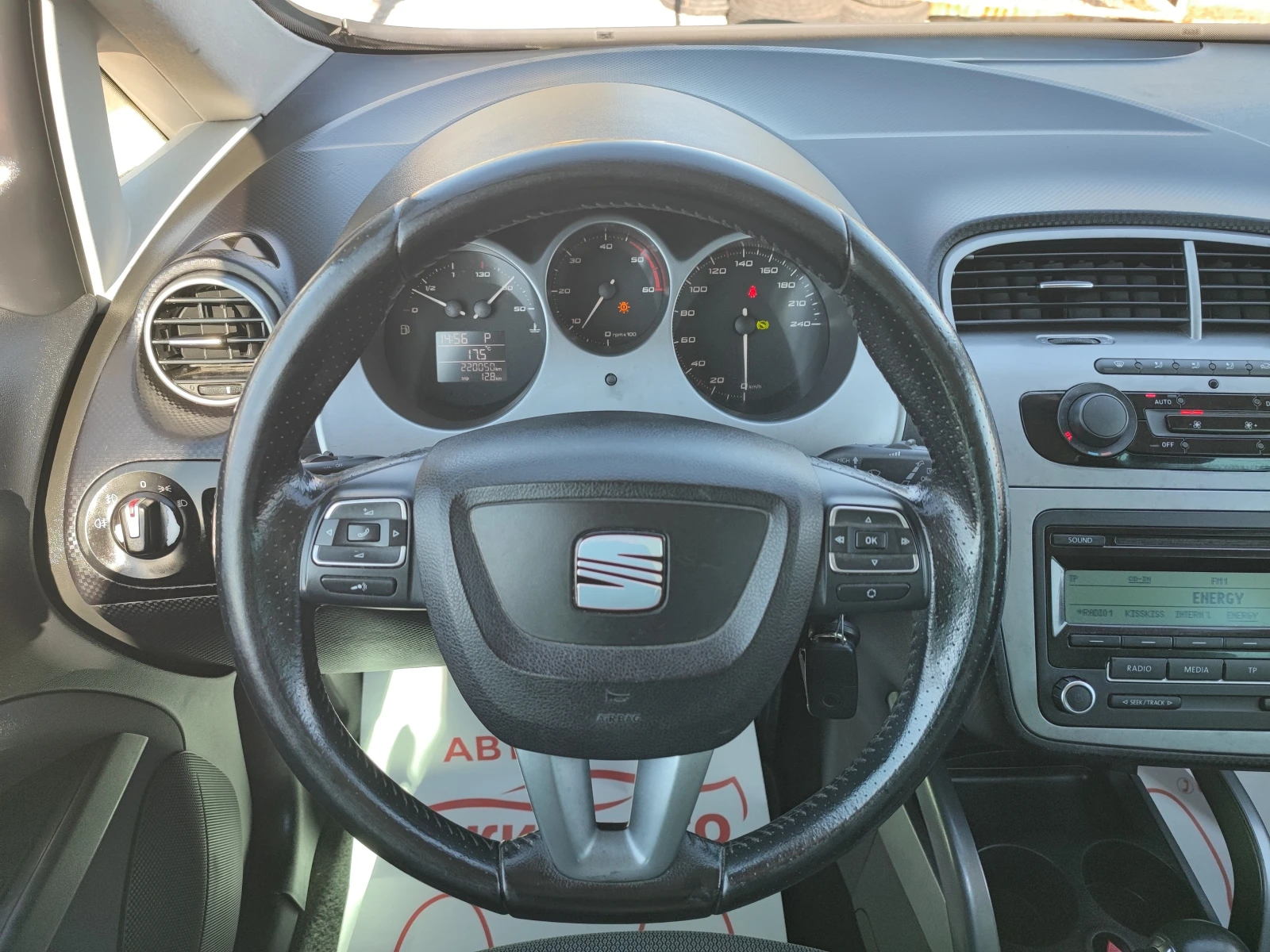 Seat Altea 1.6D-XL-105ks- | Mobile.bg   12