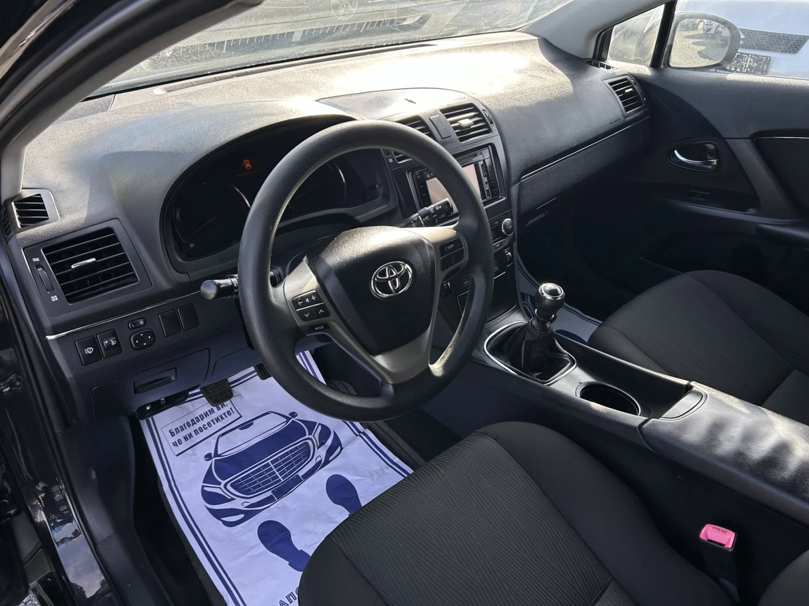 Toyota Avensis  | Mobile.bg   10