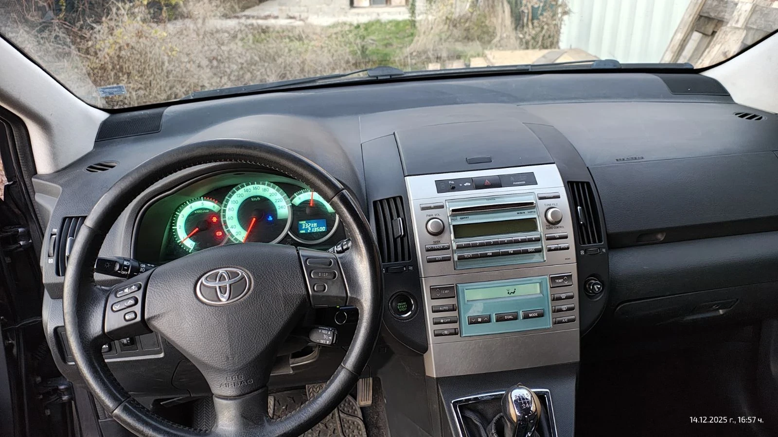 Toyota Corolla verso 2.2D4D | Mobile.bg � ����������� 6