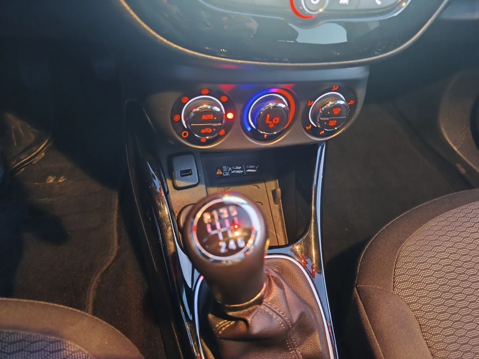 Opel Corsa Active Panorama Camera  | Mobile.bg � ����������� 16