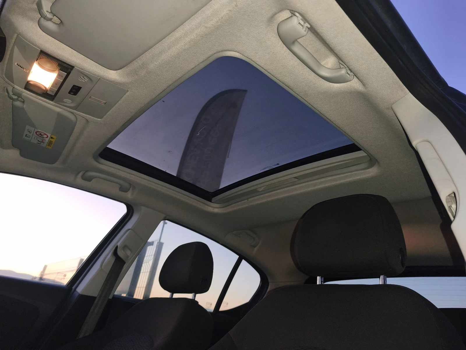 Opel Corsa Active Panorama Camera  | Mobile.bg � ����������� 14