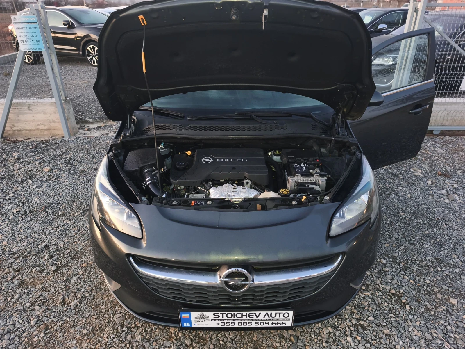 Opel Corsa Active Panorama Camera  | Mobile.bg � ����������� 8