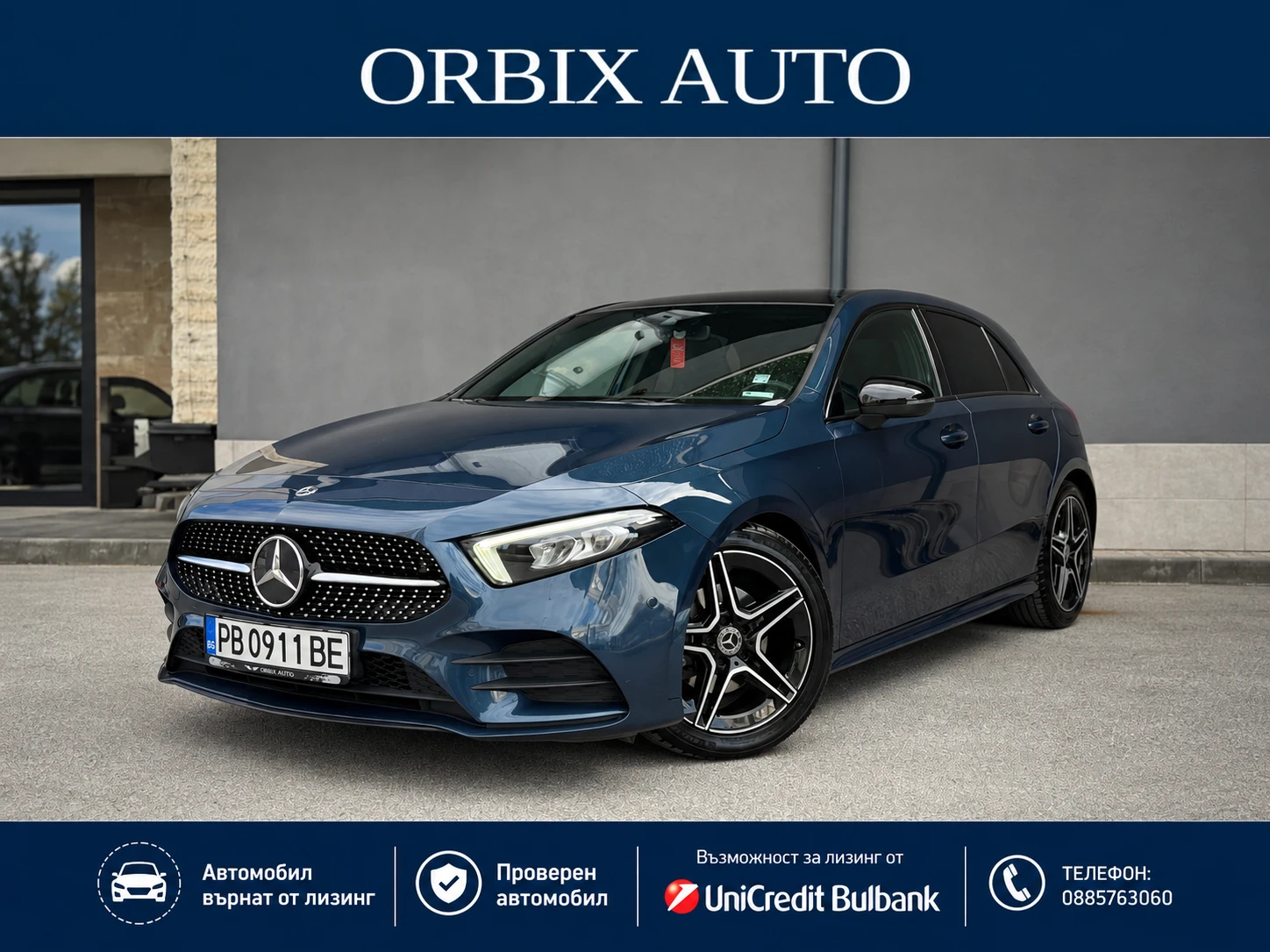 Mercedes-Benz A 180 AMG// Panorama// ����� �������� ������� | Mobile.bg � ����������� 2