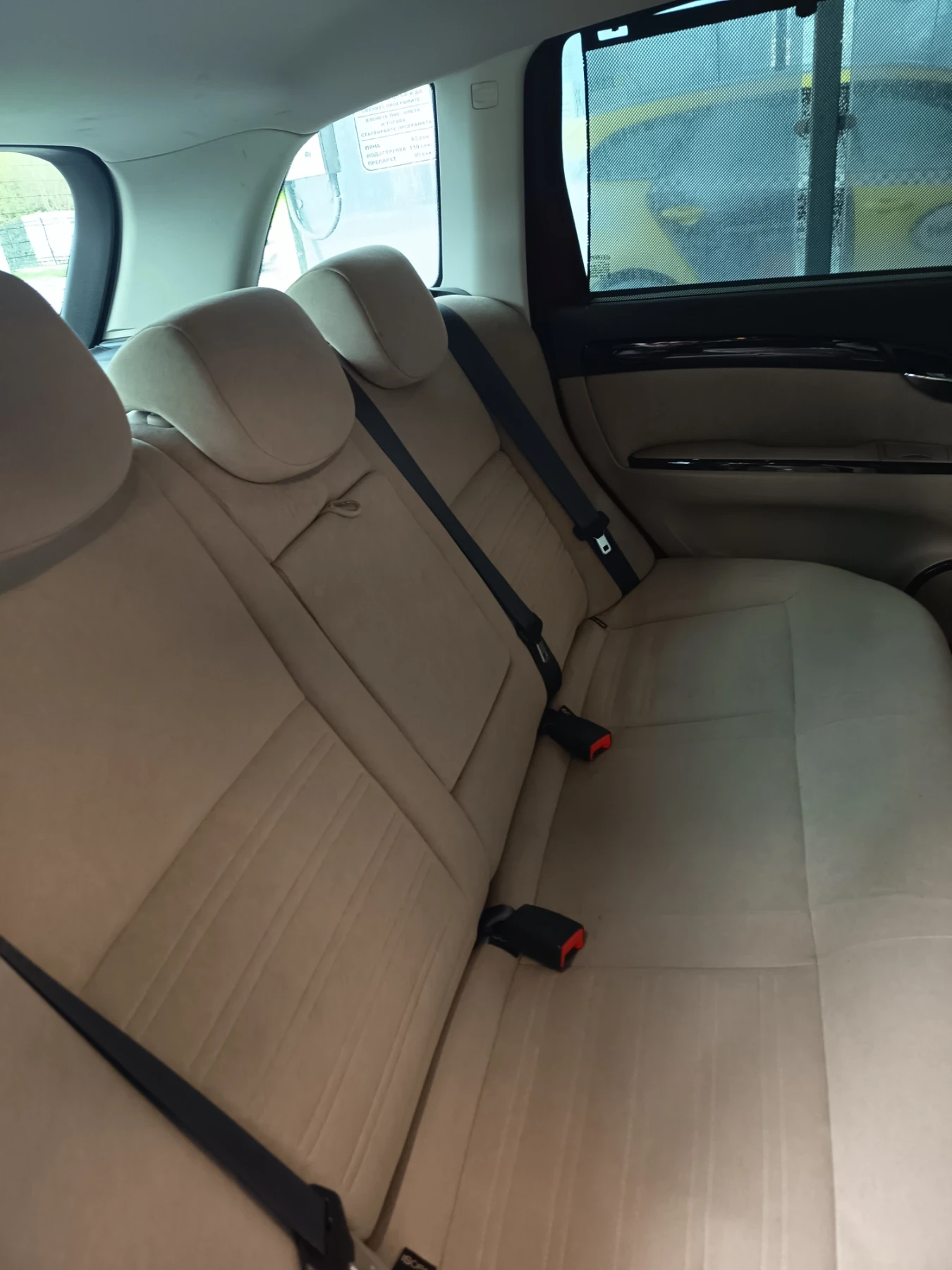 Fiat Croma, снимка 8 - Автомобили и джипове - 54198899