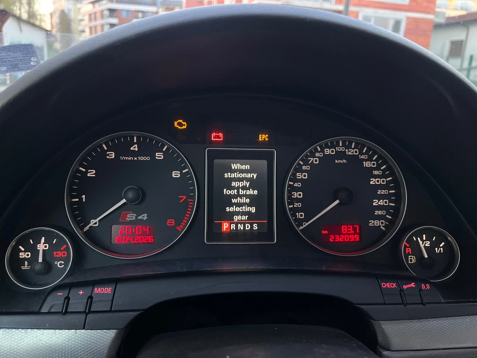 Audi A4 3.0 Quattro LPG, снимка 10 - Автомобили и джипове - 54459797